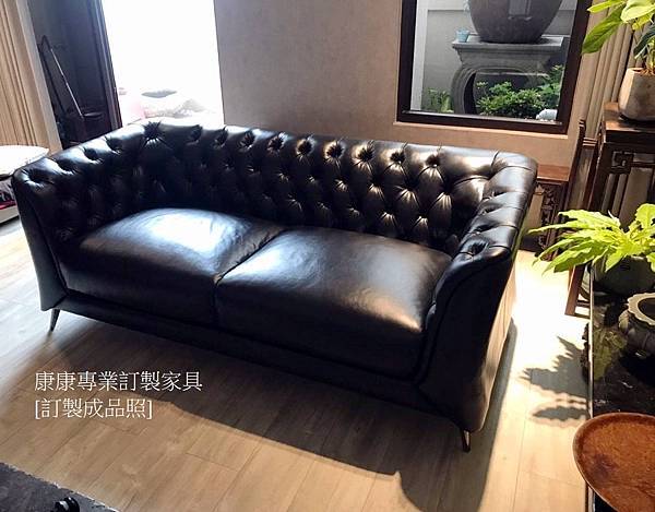 La Scala沙發W184-2.jpg La Scala沙發W184-2.jpg