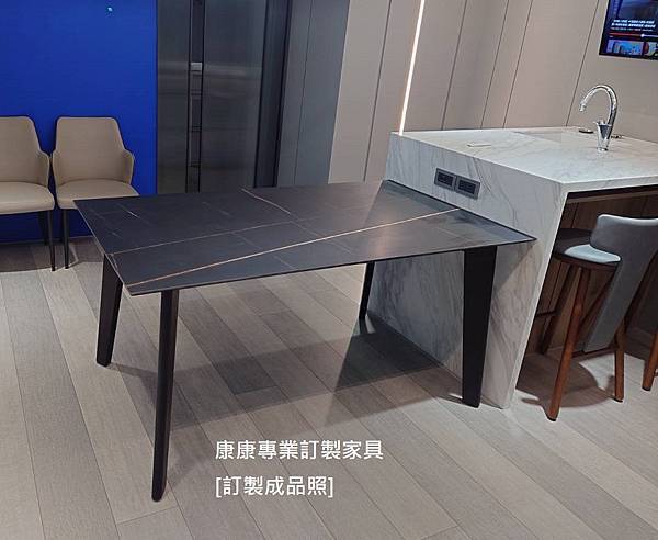 Howard陶板餐桌L160D90-2.jpg Howard陶板餐桌L160D90-2.jpg