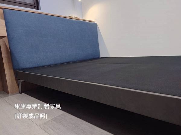 Feel Good床架-2.jpg Feel Good床架-2.jpg