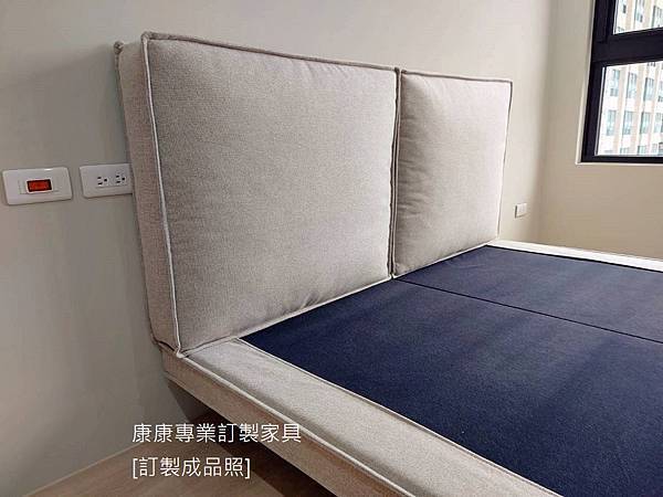 Divine床架-2.jpg Divine床架-2.jpg