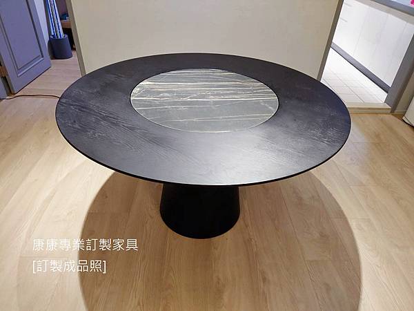 Materic圓桌直徑130-1.jpg Materic圓桌直徑130-1.jpg