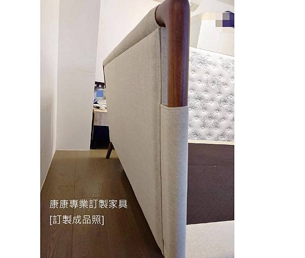 Gaudi床架-15.jpg Gaudi床架-15.jpg