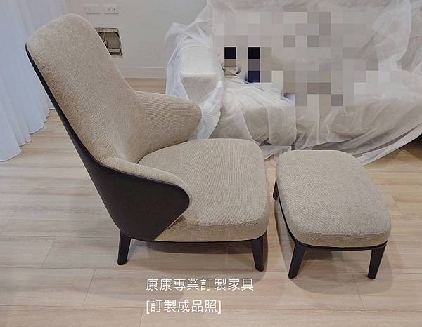 Minotti LESLIE款型高背單椅-9.jpg