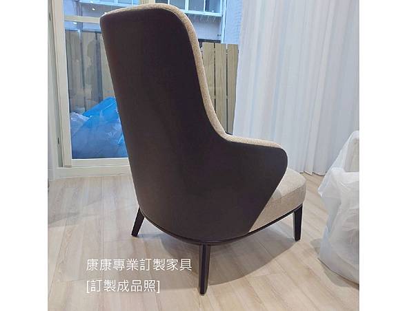 Minotti LESLIE款型高背單椅-10.jpg