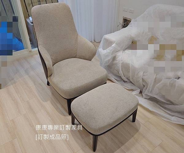 Minotti LESLIE款型高背單椅-8.jpg