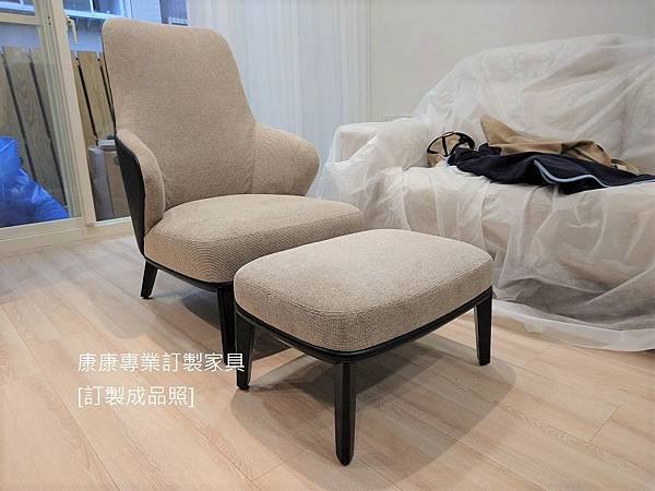 Minotti LESLIE款型高背單椅-11.jpg