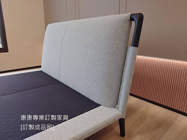 Gaudi床架-20.jpg Gaudi床架-20.jpg