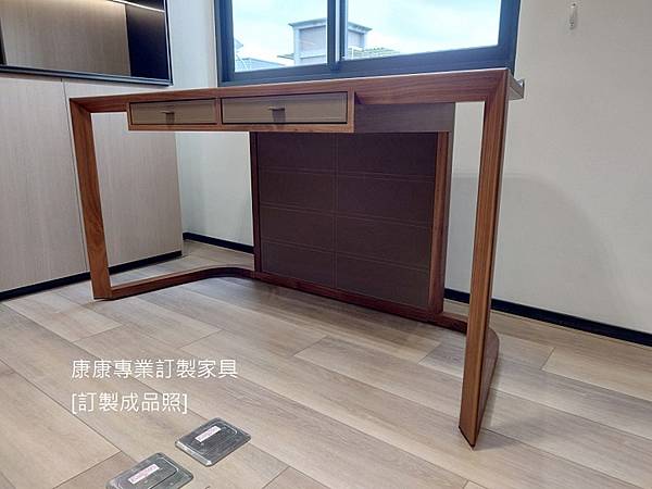 ION書桌L150D60-4.jpg ION書桌L150D60-4.jpg