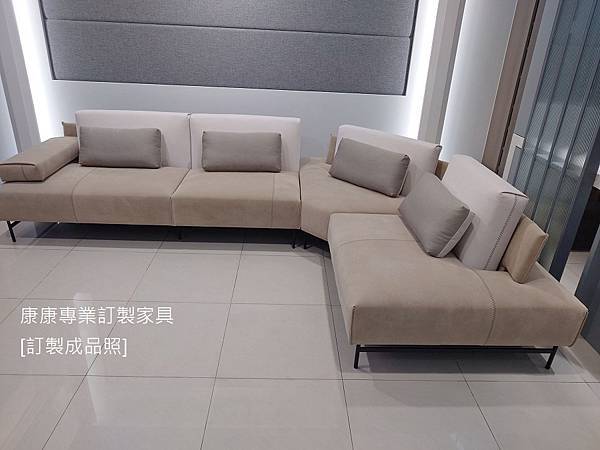 Saks沙發W340L230-0.jpg Saks沙發W340L230-0.jpg