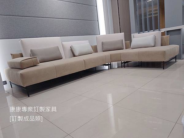 Saks沙發W340L230-3.jpg Saks沙發W340L230-3.jpg