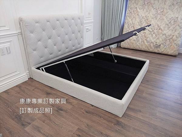 Bluemoon床架-10.jpg Bluemoon床架-10.jpg