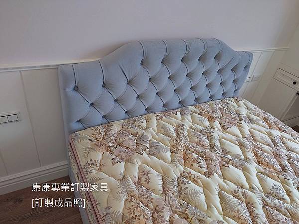 客製化床架山形床頭拉扣_8.jpg 客製化床架山形床頭拉扣_8.jpg