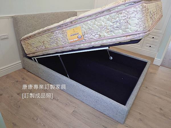 Roma款型掀床-7.jpg Roma款型掀床-7.jpg