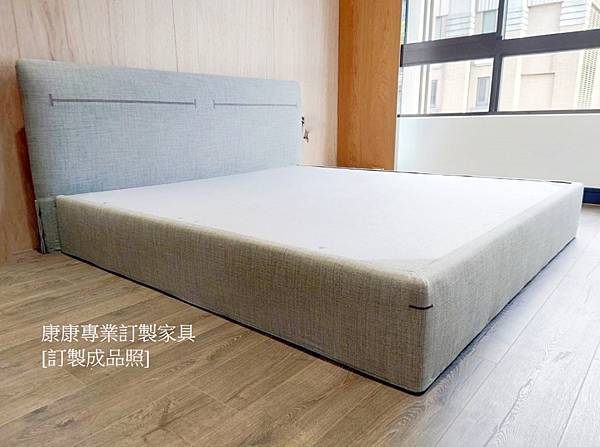 Jacqueline床架-20.jpg Jacqueline床架-20.jpg