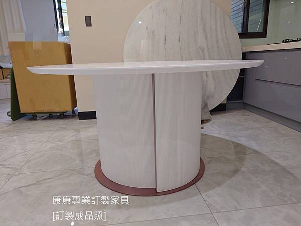 LYRIQUE圓桌直徑150-2.jpg LYRIQUE圓桌直徑150-2.jpg