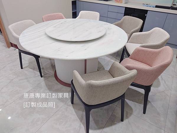 LYRIQUE圓桌直徑150-7.jpg LYRIQUE圓桌直徑150-7.jpg