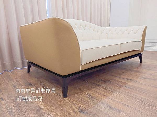 Freyr沙發W1805.jpg Freyr沙發W1805.jpg