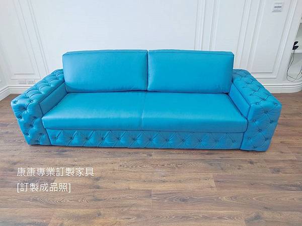 客製化拉扣沙發W250-7.jpg 客製化拉扣沙發W250-7.jpg