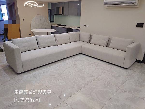 客製化沙發W350L280-2.jpg 客製化沙發W350L280-2.jpg