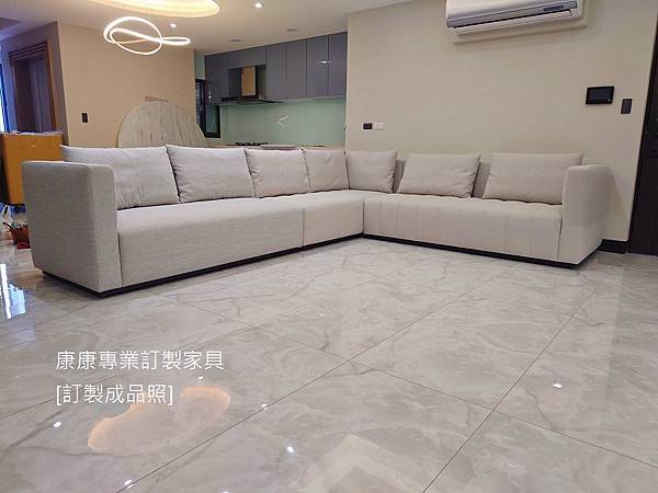 客製化沙發W350L280-1.jpg 客製化沙發W350L280-1.jpg