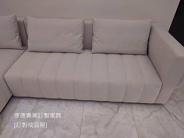客製化沙發W350L280-4.jpg 客製化沙發W350L280-4.jpg