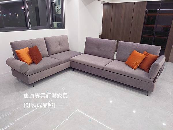 Limes沙發W314L210-1.jpg Limes沙發W314L210-1.jpg