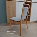 Ibla餐椅-8.jpg
