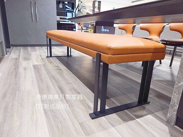 客製款長椅凳L220-1.jpg 客製款長椅凳L220-1.jpg