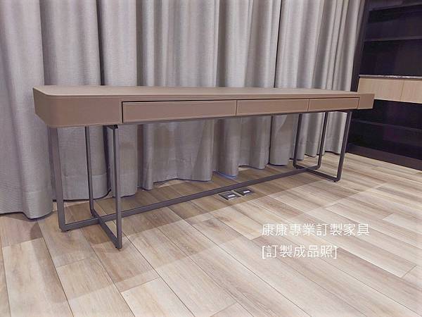 Marmaduke書桌L240-1.jpg Marmaduke書桌L240-1.jpg