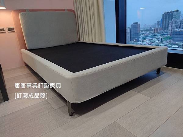 Minotti TALIN-Soft床架-4.jpg