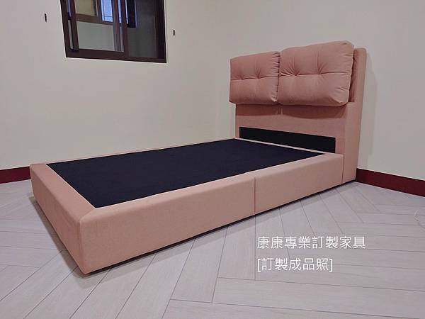 單人床架-客製化款型-1 單人床架-客製化款型-1