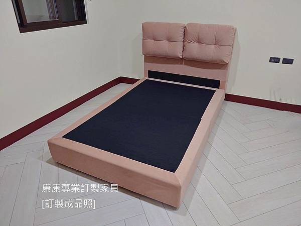 單人床架-客製化款型-3 單人床架-客製化款型-3