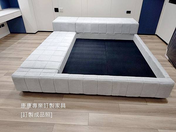 Squaring床架-17.jpg Squaring床架-17.jpg