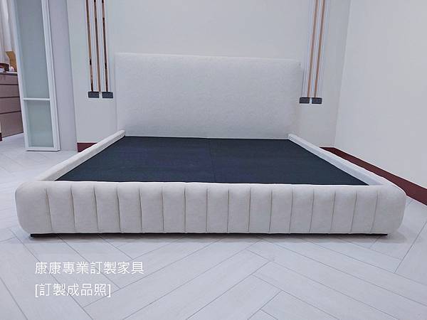 客製化床架_10.jpg 客製化床架_10.jpg