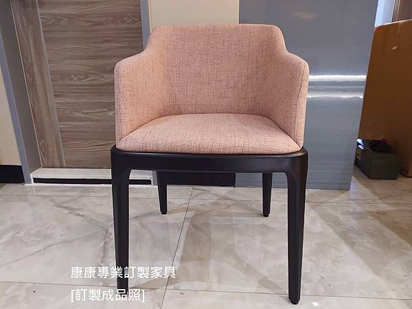 Grace款型餐椅-32.jpg Grace款型餐椅-32.jpg