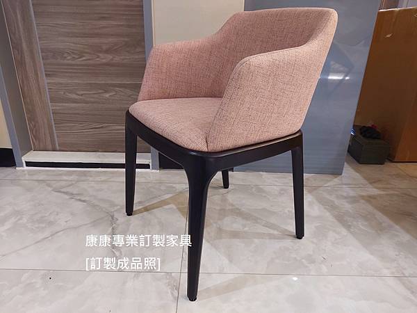 Grace款型餐椅-31.jpg Grace款型餐椅-31.jpg
