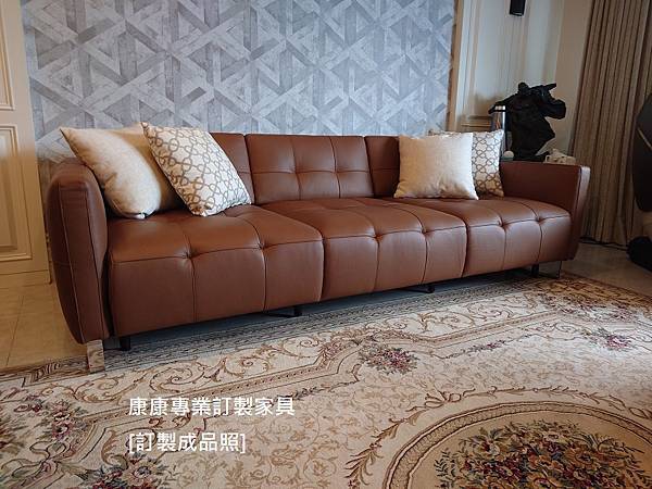 Philo沙發W260-1.jpg Philo沙發W260-1.jpg
