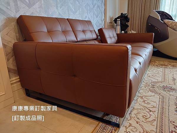 Philo沙發W260-6.jpg Philo沙發W260-6.jpg