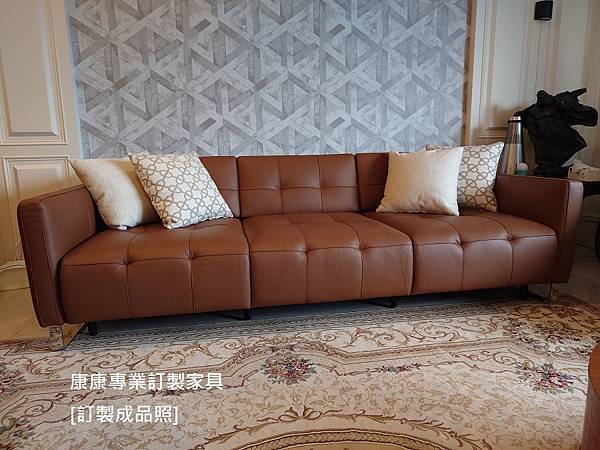 Philo沙發W260-2.jpg Philo沙發W260-2.jpg