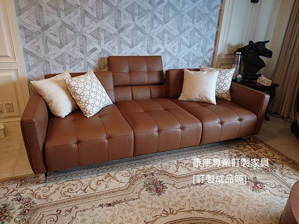 Philo沙發W260-3.jpg Philo沙發W260-3.jpg