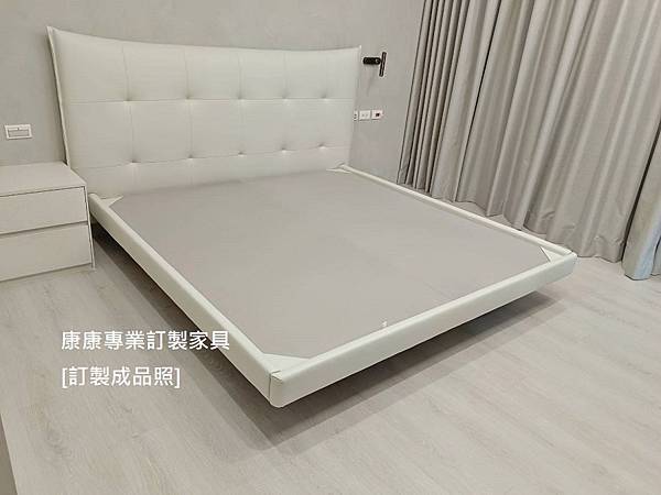 Aurora Tre床架-2.jpg Aurora Tre床架-2.jpg