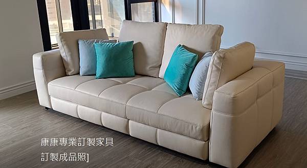 Blazer沙發W248-1.jpg Blazer沙發W248-1.jpg