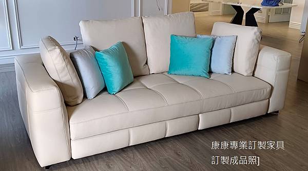 Blazer沙發W248-3.jpg Blazer沙發W248-3.jpg