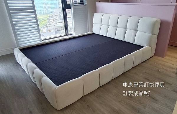Tufy床架-11.jpg Tufy床架-11.jpg