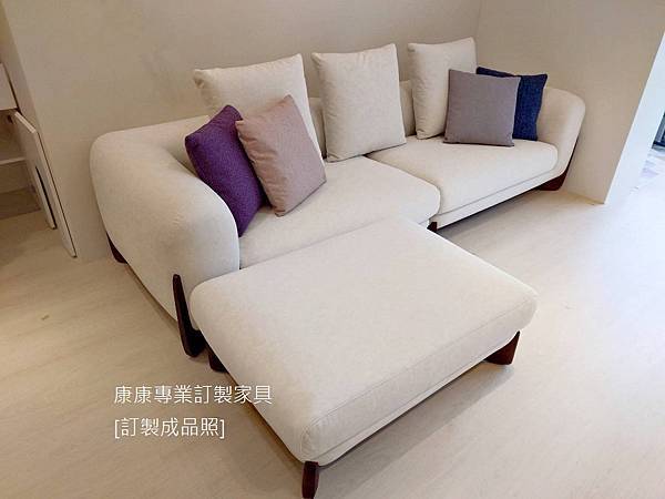 Softbay沙發W270+腳椅-5.jpg Softbay沙發W270+腳椅-5.jpg