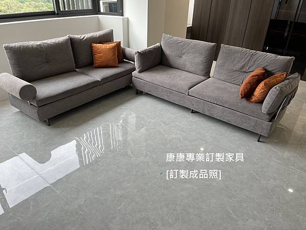 Limes沙發W314L210-8.jpg Limes沙發W314L210-8.jpg