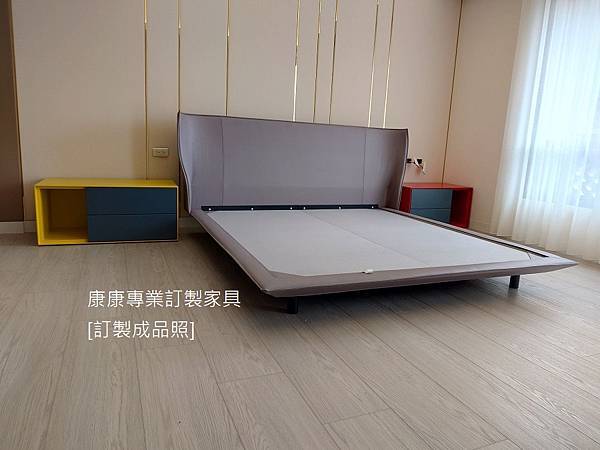 Alys款型床架-56.jpg Alys款型床架-56.jpg