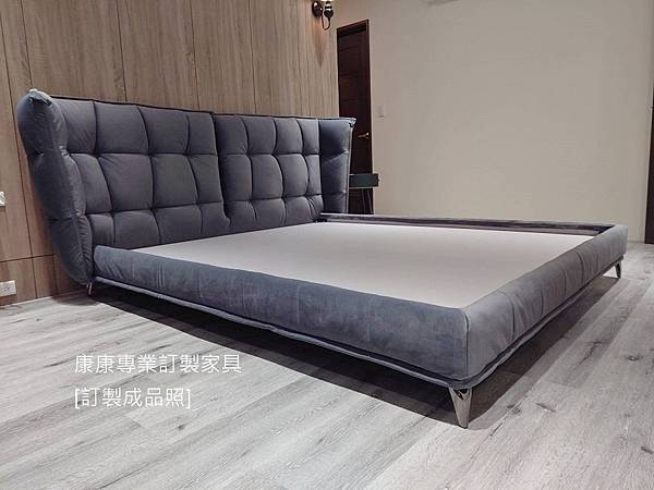 Husk床架-10.jpg Husk床架-10.jpg