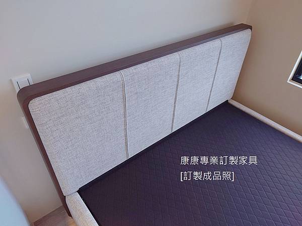 Ermes款型床架-25.jpg Ermes款型床架-25.jpg