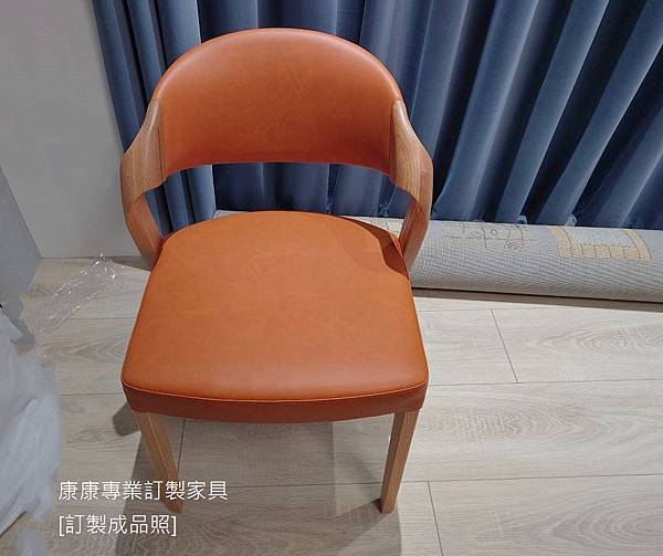 V-Alpin餐椅-11.jpg